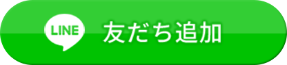 広島ネイルスクール｜アセトン不使用の完全オーガニック自爪育成ネイルケアLOHAS