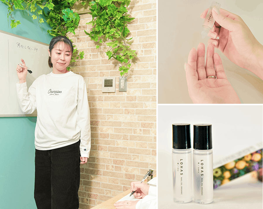 広島ネイルスクール｜アセトン不使用の完全オーガニック自爪育成ネイルケアLOHAS