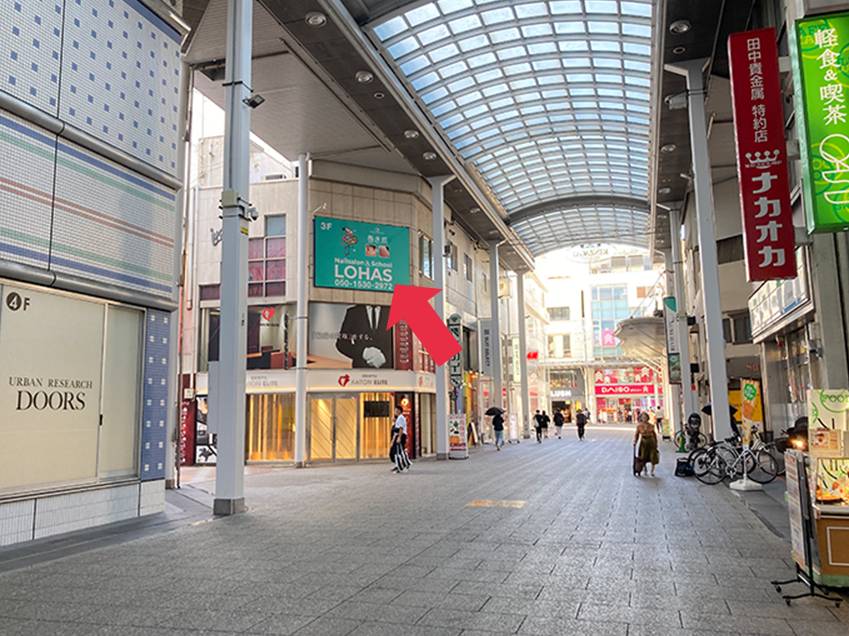 広島ネイルスクール｜アセトン不使用の完全オーガニック自爪育成ネイルケアLOHAS