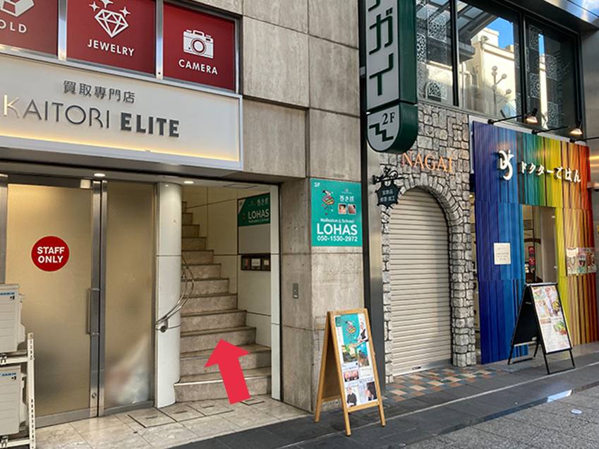 広島ネイルスクール｜アセトン不使用の完全オーガニック自爪育成ネイルケアLOHAS